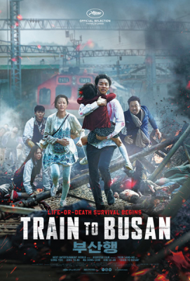 Train To Busan ด่วนนรกซอมบี้คลั่ง (2016)