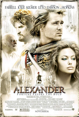 Alexander อเล็กซานเดอร์ มหาราชชาตินักรบ (2004)