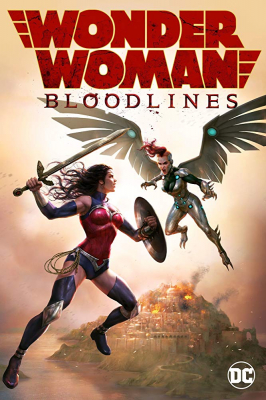 ดูหนังออนไลน์ฟรี Wonder Woman: Bloodlines (2019)