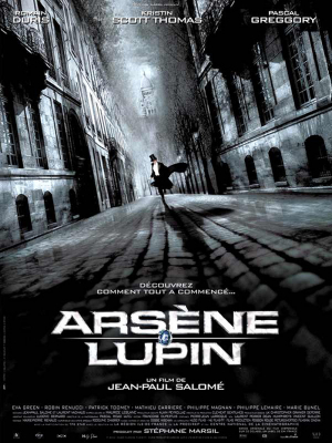 Arsene lupin อาเซน ลูแปงค์ จอมโจรบันลือโลก (2004)