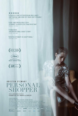 ดูหนังออนไลน์ฟรี Personal Shopper สื่อจิตสัมผัส (2016)