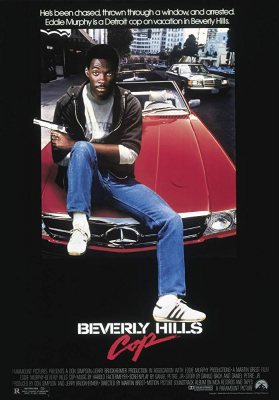 Beverly Hills Cop1 โปลิศจับตำรวจ ภาค1 (1984)