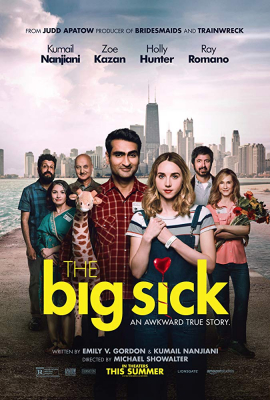 ดูหนังออนไลน์ฟรี The Big Sick รักมันป่วย (2017)