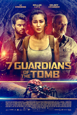 ดูหนังออนไลน์ฟรี 7 Guardians of the Tomb ขุมทรัพย์โคตรแมงมุม (2018)