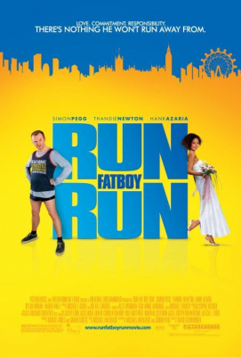 Run, Fatboy, Run เต็มสปีด พิสูจน์รัก (2007)