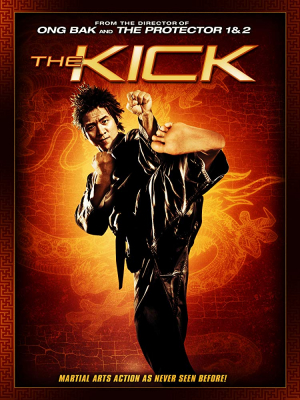 The Kick วอนโดนเตะ (2011)