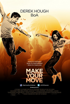Make Your Move เต้นถึงใจ ใจถึงเธอ (2013)
