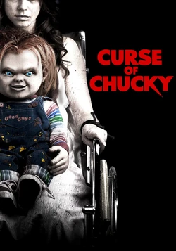 Curse of Chucky คำสาปแค้นฝังหุ่น (2013)