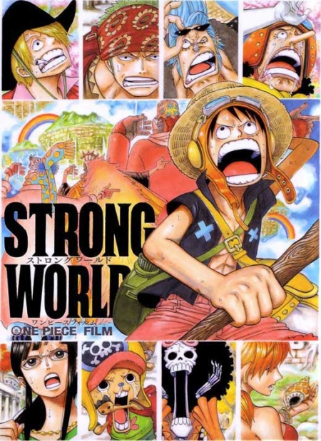 One Piece: Strong World วันพีซ เดอะ มูฟวี่ ผจญภัยเหนือหล้าท้าโลก สตรองเวิลด์ (2009) Poster