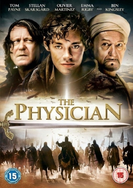 The Physician แผนการที่เสี่ยงตาย (2013) Poster