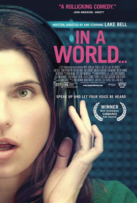 ดูหนังออนไลน์ฟรี In a World ในโลกใบหนึ่ง (2013)