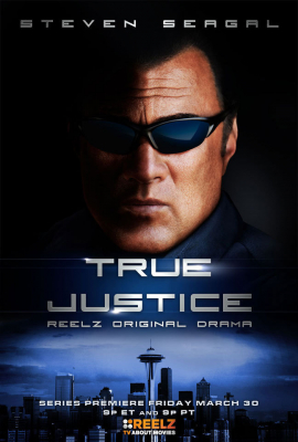 True Justice Blood Alley คนดุรวมพลเดือด (2012)