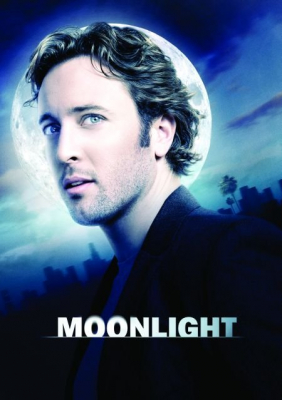 Moonlight the Vampire ผีกัดฟัดแวมไพร์ (2007)