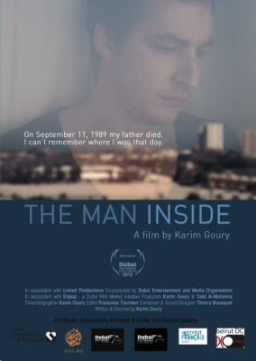 The Man Inside สังเวียนโหด เดิมพันชีวิต (2012)