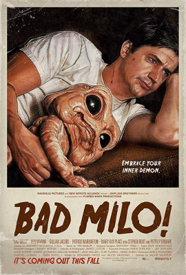 Bad Milo เบ่งมาขย้ำ (2013)