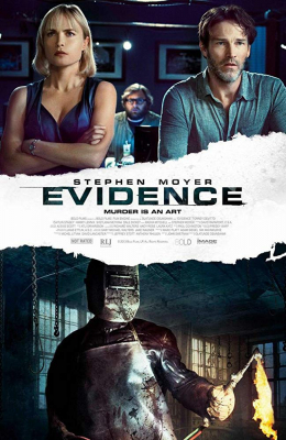 Evidence ชนวนฆ่าขนหัวลุก (2013)