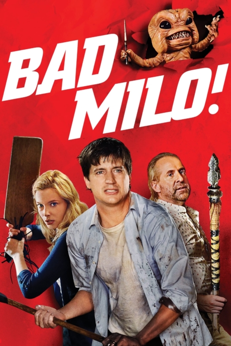 Bad Milo เบ่งมาขย้ำ (2013) Poster