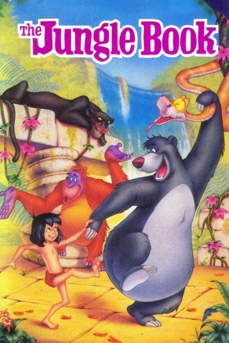 The Jungle Book 1 เมาคลีลูกหมาป่า ภาค 1 (1967) Poster