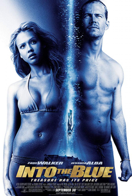 Into the Blue ดิ่งลึก ฉกมหาภัย ภาค1 (2005)