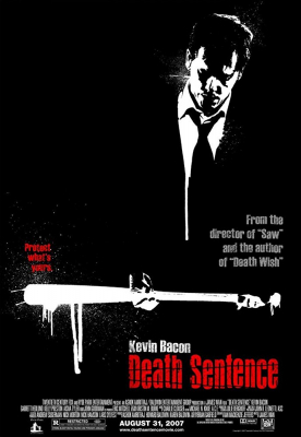 Death Sentence คนคลั่ง…ฆ่า สั่ง ตาย (2007)