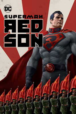 Superman: Red Son มหาบุรุษ หลังม่านเหล็ก (2020)