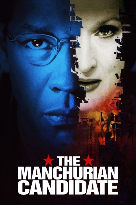 The Manchurian Candidate กระชากแผนลับ ดับมหาอำนาจ (2004) Poster