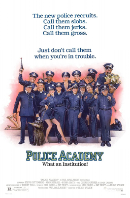 Police Academy1: โปลิศจิตไม่ว่าง (1984)