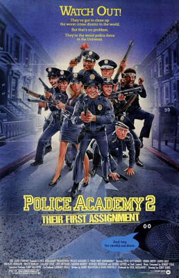 Police Academy2: Their First Assignment โปลิศจิตไม่ว่าง (1985)