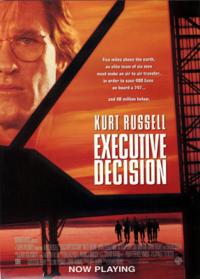 ดูหนังออนไลน์ Executive Decision ยุทธการดับฟ้า (1996)