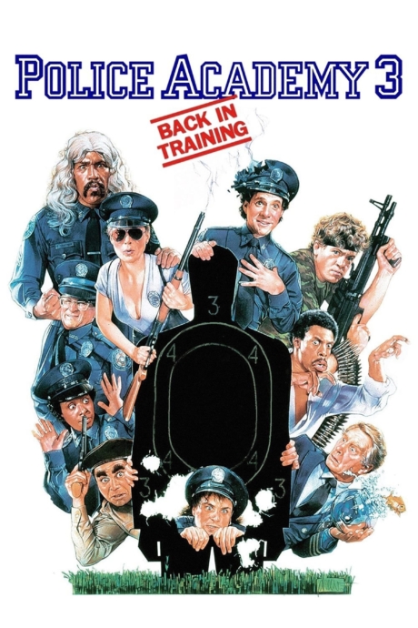 Police Academy 3: Back in Training โปลิศจิตไม่ว่าง ภาค 3 (1986)