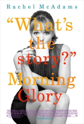 ดูหนังออนไลน์ Morning Glory ยำข่าวเช้ากู้เรตติ้ง (2010)