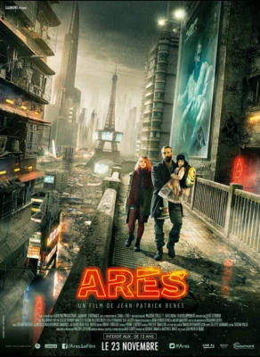 Ares อาเรส นักสู้ปฎิวัติยานรก (2016)