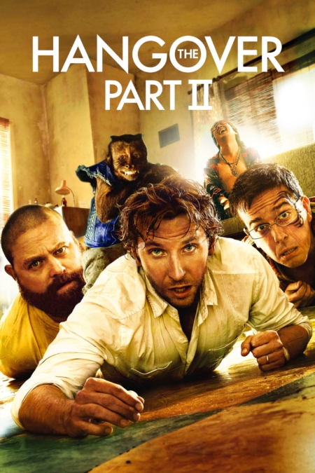 The Hangover Part II เดอะ แฮงค์โอเวอร์ ภาค 2 (2011) Poster