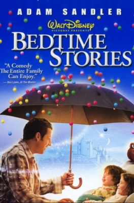 ดูหนังออนไลน์ฟรี Bedtime Stories มหัศจรรย์นิทานก่อนนอน (2008)