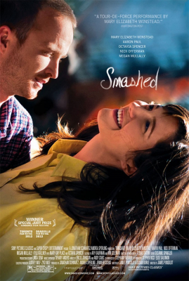Smashed ประคองหัวใจไม่ให้ เมารัก (2012)