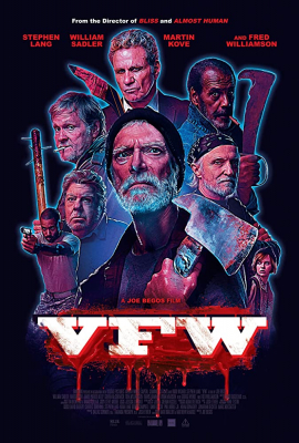 VFW ถึงแก่ แต่ยังเก๋า (2019)
