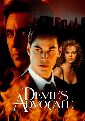 The Devil’s Advocate อาถรรพ์มัจจุราชเหนือเมฆ (1997)