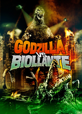 ดูหนังออนไลน์ฟรี Godzilla vs. Biollante ก็อดซิลลาผจญต้นไม้ปีศาจ (1989)