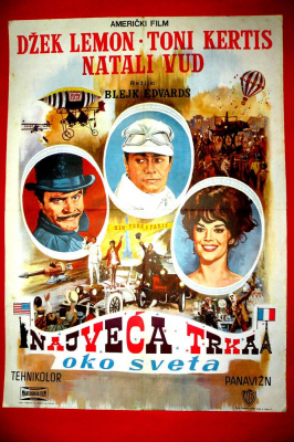 The Great Race แข่งบันลือโลก (1965) ซับไทย