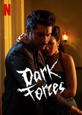 ดูหนังออนไลน์ฟรี Dark Forces โรงแรมอสุรกาย (2020) ซับไทย