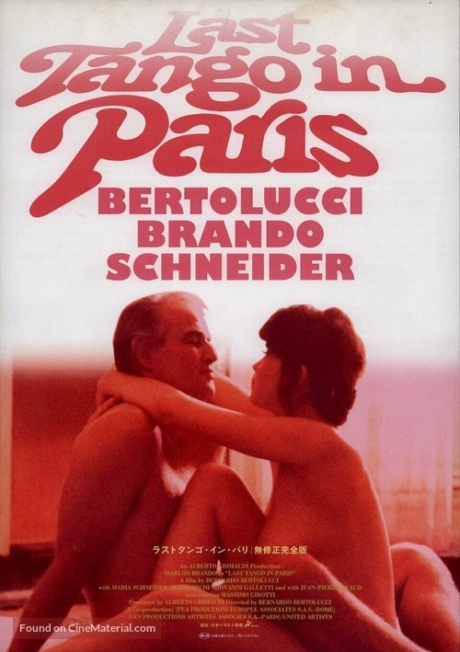 Last Tango in Paris รักลวงในปารีส (1972) ซับไทย Poster