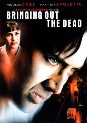 ดูหนังออนไลน์ฟรี Bringing Out the Dead ฉีกชะตา ท้ามัจจุราช (1999)