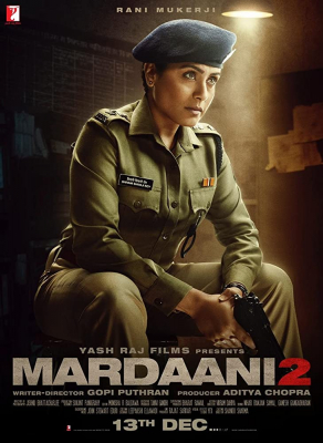 ดูหนังออนไลน์ฟรี Mardaani 2 (2019) ซับไทย