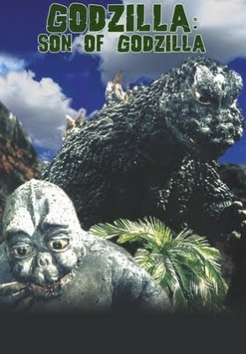 Son of Godzilla ลูกก็อตซิลล่าอาละวาด (1967)