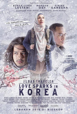 ดูหนังออนไลน์ฟรี Jilbab Traveler: Love Sparks in Korea ท่องเกาหลีดินแดนแห่งรัก (2016) ซับไทย