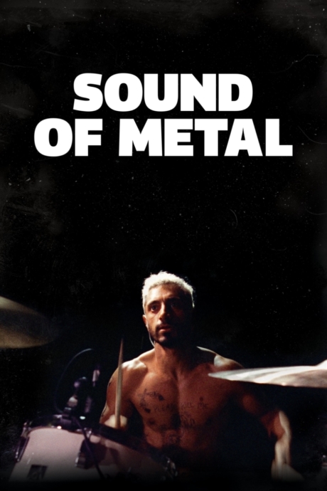 Sound of Metal เสียงที่หายไป (2019)