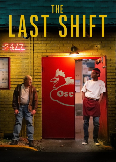 The Last Shift กะสุดท้าย (2020) Poster