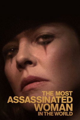 Assassinated Woman in the World ราชินีฉากสยอง (2018) ซับไทย
