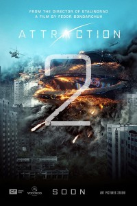 Attraction 2 Invasion มหาวิบัติเอเลี่ยนล้างโลก (2020)