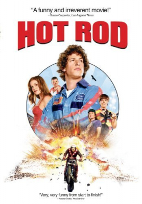 Hot Rod ฮ็อต ร็อด สิงห์สตันท์บิดสะท้านโลก (2007)